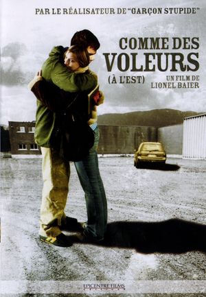 Les Films Pelleas