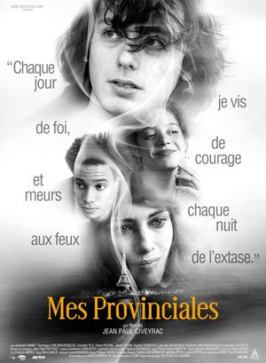 Les Films Pelleas
